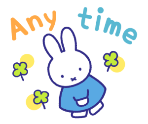 สติกเกอร์ miffy ให้กำลังใจทุกคน รูปที่ 23