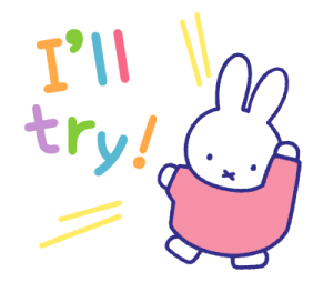 สติกเกอร์ miffy ให้กำลังใจทุกคน รูปที่ 26