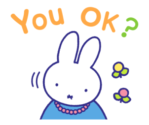 สติกเกอร์ miffy ให้กำลังใจทุกคน รูปที่ 29