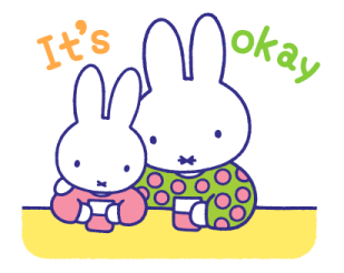 สติกเกอร์ miffy ให้กำลังใจทุกคน รูปที่ 32