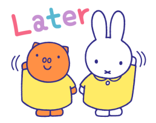 สติกเกอร์ miffy ให้กำลังใจทุกคน รูปที่ 40