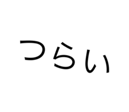 434459219
