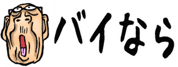434476225