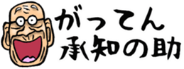 434476227