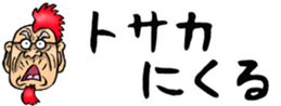 434476229