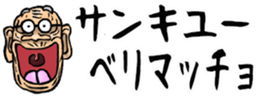 434476230