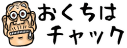 434476232