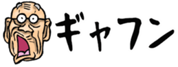 434476233