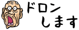 434476235