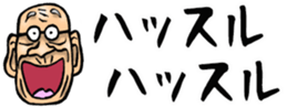 434476236