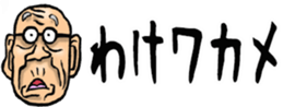 434476237