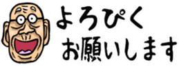 434476238