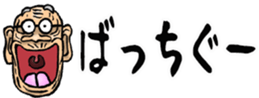 434476239