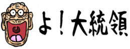434476241