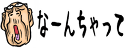 434476244