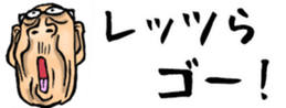 434476246