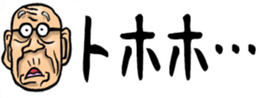 434476247