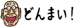 434476248