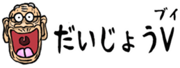 434476250