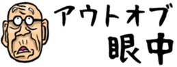 434476251
