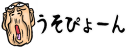 434476252
