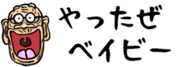 434476253