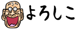 434476255