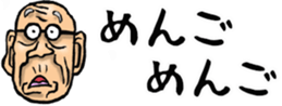 434476256