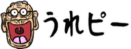 434476257