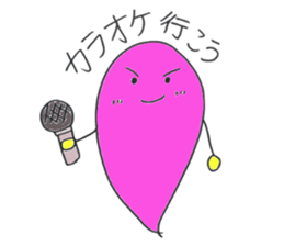 4345080