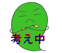 4345091