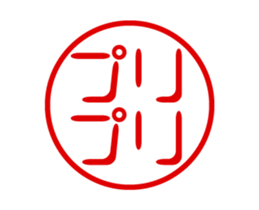 434518264