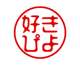 434518268