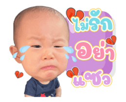 434543634