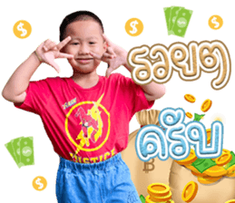 434546547