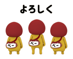 434547948