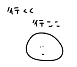 434555447