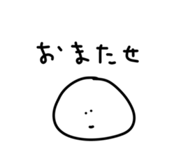 434555455