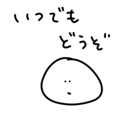 434555469