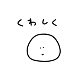 434555472