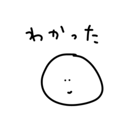 434555483