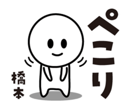 434556596