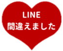 434565367