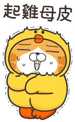 434574683