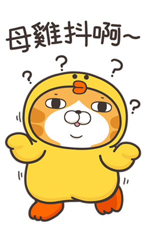 434574696