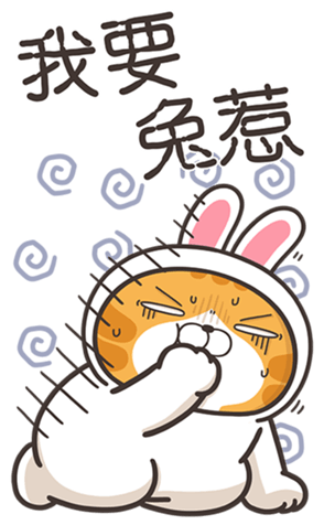 434574697