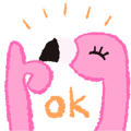 434575711