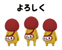 434577284