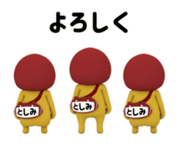 434578380