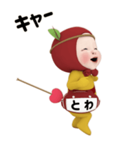 434578623